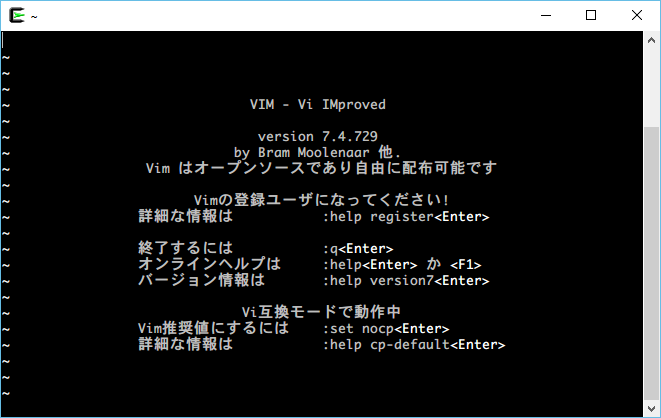 Vimで複数行を一度にコメントアウトする方法 株式会社ビヨンド