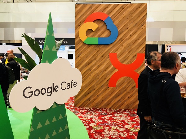 GoogleNext‘18 GoogleCafé