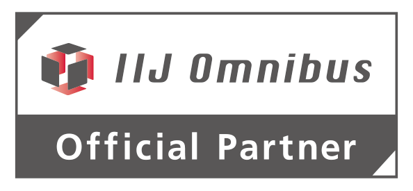 Iij Omnibus 構築 運用保守サービス 株式会社ビヨンド