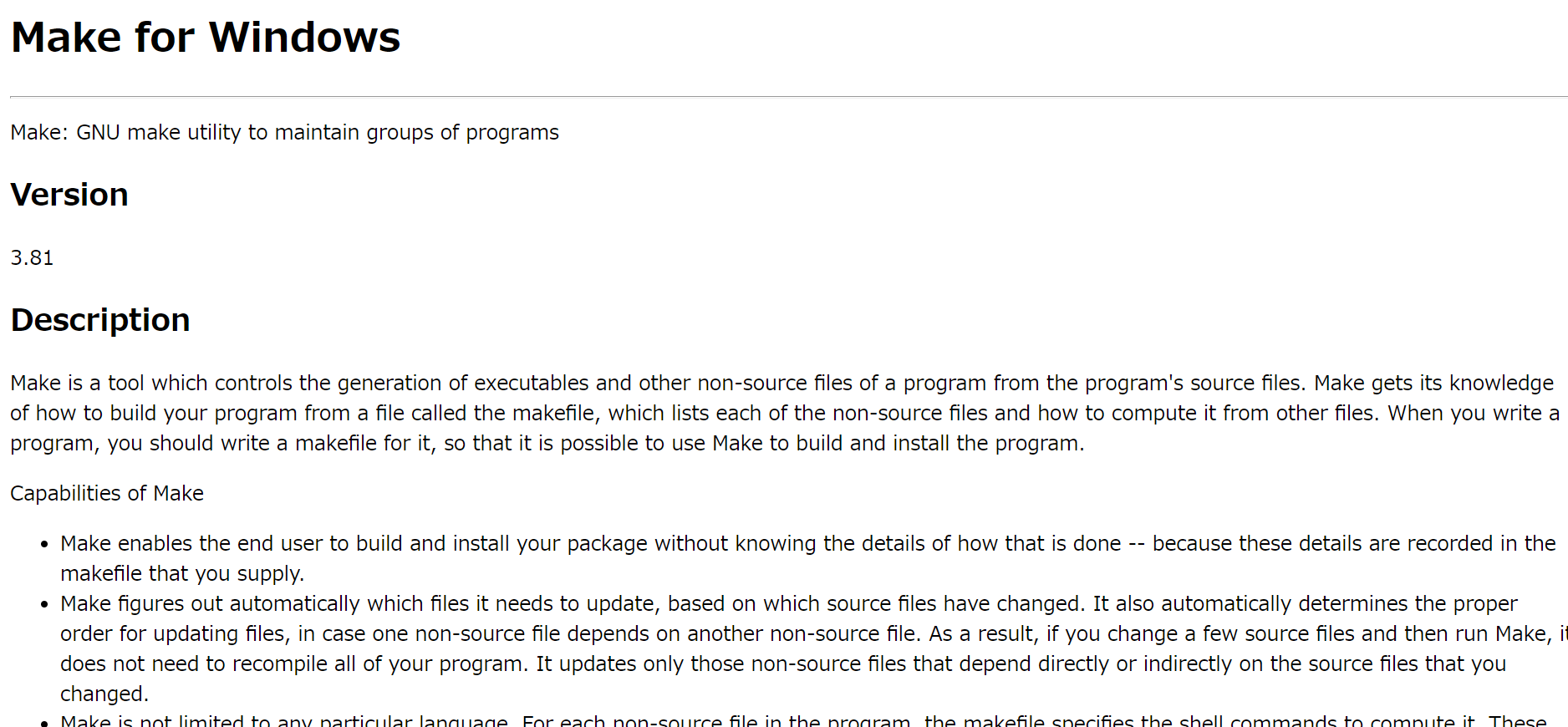 Makefileで楽してdockerコマンドを使おう 株式会社ビヨンド
