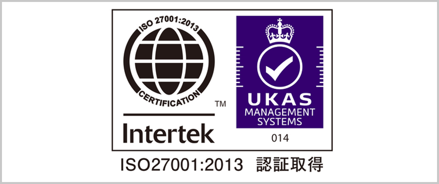 ISO27001　ロゴ