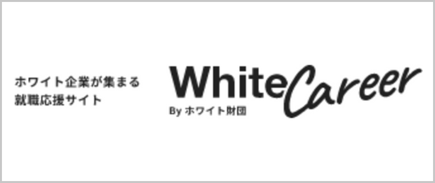 ホワイトキャリア　ロゴ