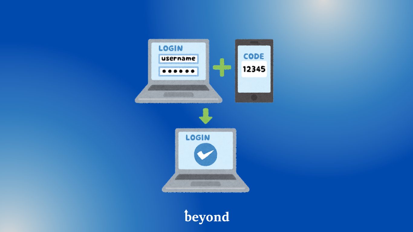 Nginxを使ってBasic認証してみた | 株式会社ビヨンド