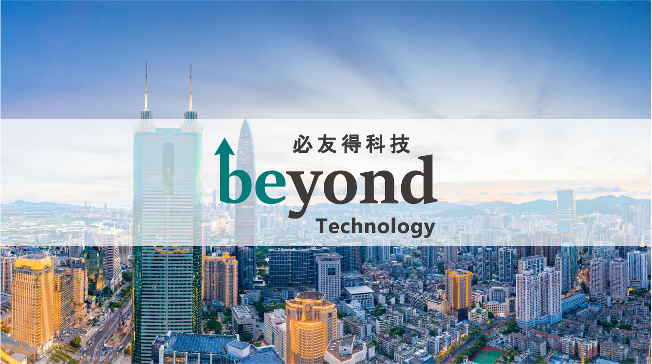 [Press Release] Beyond Inc. to Begin Operations at Asia's Silicon ...
