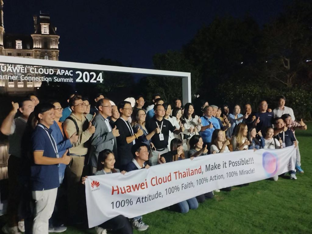 タイの来た Huawei Cloud の パートナー御一行