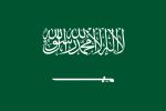 サウジアラビア eSIM