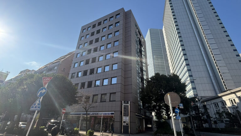 Yokohama Office
